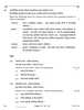 Sanskrit (Core) 2025-2026 - CBSE 12th - Class 12 - CBSE (Central Board of Secondary Education) question paper with PDF download