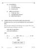 Sanskrit (Core) 2025-2026 - CBSE 12th - Class 12 - CBSE (Central Board of Secondary Education) question paper with PDF download