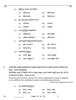 Sanskrit (Core) 2025-2026 - CBSE 12th - Class 12 - CBSE (Central Board of Secondary Education) question paper with PDF download