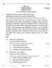 Sanskrit (Core) 2025-2026 - CBSE 12th - Class 12 - CBSE (Central Board of Secondary Education) question paper with PDF download
