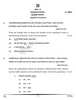 Sanskrit (Elective) 2024-2025 - CBSE 12th - Class 12 - CBSE (Central Board of Secondary Education) question paper with PDF download
