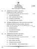Sanskrit (Elective) 2024-2025 - CBSE 12th - Class 12 - CBSE (Central Board of Secondary Education) question paper with PDF download