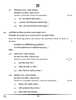Sanskrit (Elective) 2024-2025 - CBSE 12th - Class 12 - CBSE (Central Board of Secondary Education) question paper with PDF download