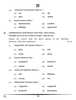 Sanskrit (Elective) 2024-2025 - CBSE 12th - Class 12 - CBSE (Central Board of Secondary Education) question paper with PDF download