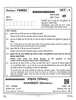 Sanskrit (Elective) 2024-2025 - CBSE 12th - Class 12 - CBSE (Central Board of Secondary Education) question paper with PDF download