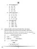 Sanskrit (Elective) 2024-2025 - CBSE 12th - Class 12 - CBSE (Central Board of Secondary Education) question paper with PDF download