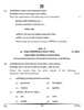 Sanskrit (Elective) 2024-2025 - CBSE 12th - Class 12 - CBSE (Central Board of Secondary Education) question paper with PDF download
