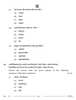 Sanskrit (Elective) 2025-2026 - CBSE 12th - Class 12 - CBSE (Central Board of Secondary Education) question paper with PDF download