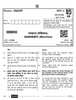 Sanskrit (Elective) 2025-2026 - CBSE 12th - Class 12 - CBSE (Central Board of Secondary Education) question paper with PDF download