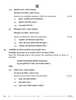Sanskrit (Elective) 2025-2026 - CBSE 12th - Class 12 - CBSE (Central Board of Secondary Education) question paper with PDF download
