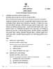 Sanskrit (Elective) 2025-2026 - CBSE 12th - Class 12 - CBSE (Central Board of Secondary Education) question paper with PDF download