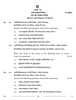 Sanskrit (Elective) 2025-2026 - CBSE 12th - Class 12 - CBSE (Central Board of Secondary Education) question paper with PDF download