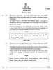 Sanskrit (Elective) 2025-2026 - CBSE 12th - Class 12 - CBSE (Central Board of Secondary Education) question paper with PDF download