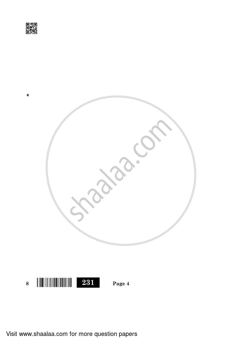 Sindhi 2021-2022 - CBSE 12th - Class 12 - CBSE (Central Board of Secondary Education) question paper with PDF download