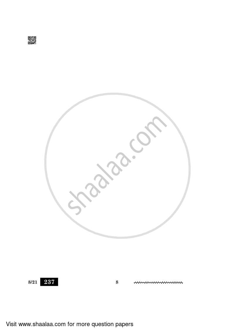 Sindhi 2023-2024 - CBSE 12th - Class 12 - CBSE (Central Board of Secondary Education) question paper with PDF download