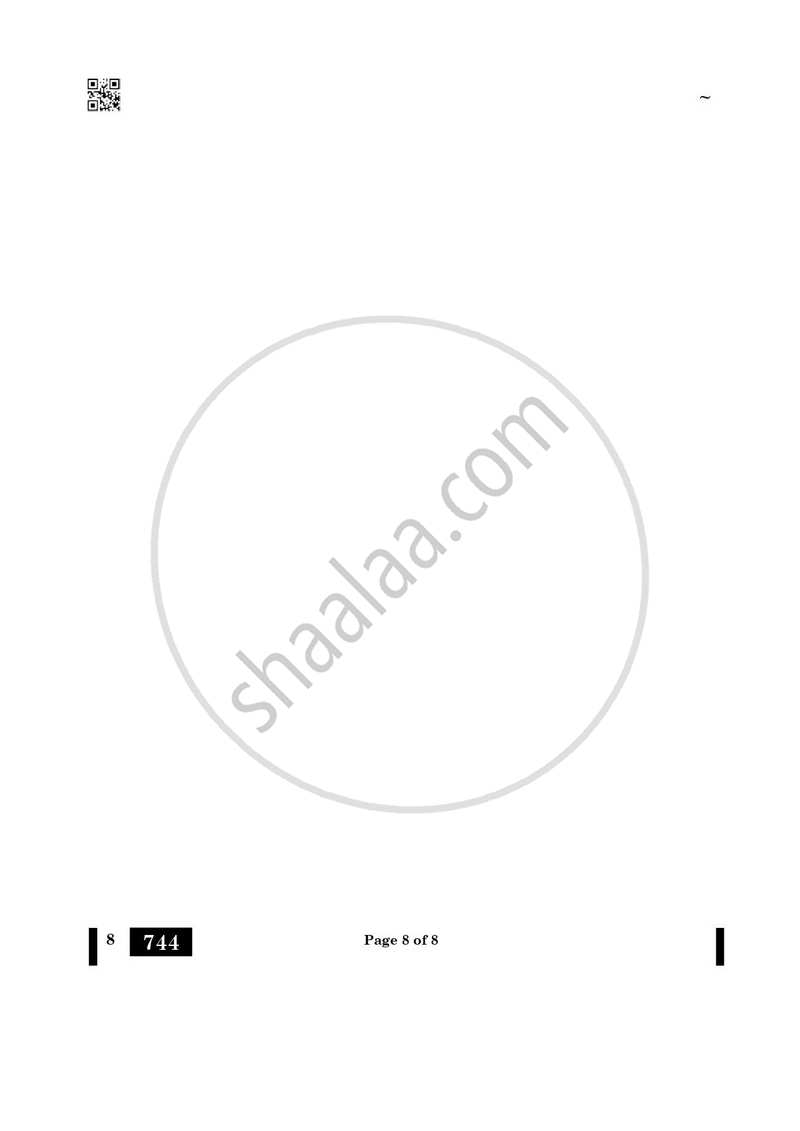 Sindhi 2024-2025 - CBSE 12th - Class 12 - CBSE (Central Board of Secondary Education) question paper with PDF download