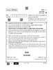 Sindhi 2025-2026 - CBSE 12th - Class 12 - CBSE (Central Board of Secondary Education) question paper with PDF download