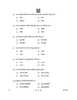 Sindhi 2025-2026 - CBSE 12th - Class 12 - CBSE (Central Board of Secondary Education) question paper with PDF download