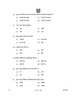 Sindhi 2025-2026 - CBSE 12th - Class 12 - CBSE (Central Board of Secondary Education) question paper with PDF download