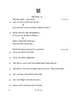 Sindhi 2025-2026 - CBSE 12th - Class 12 - CBSE (Central Board of Secondary Education) question paper with PDF download