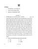 Sindhi 2025-2026 - CBSE 12th - Class 12 - CBSE (Central Board of Secondary Education) question paper with PDF download