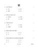 Sindhi 2025-2026 - CBSE 12th - Class 12 - CBSE (Central Board of Secondary Education) question paper with PDF download