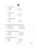 Sindhi 2025-2026 - CBSE 12th - Class 12 - CBSE (Central Board of Secondary Education) question paper with PDF download