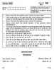 Sociology 2010-2011 - CBSE 12th - Class 12 - CBSE (Central Board of Secondary Education) question paper with PDF download