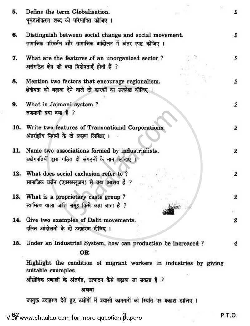 Sociology 2010-2011 - CBSE 12th - Class 12 - CBSE (Central Board of Secondary Education) question paper with PDF download