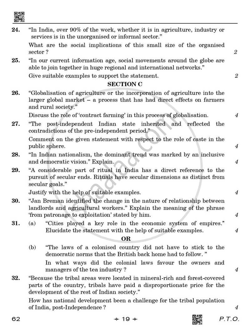 Sociology 2025-2026 - CBSE 12th - Class 12 - CBSE (Central Board of Secondary Education) question paper with PDF download