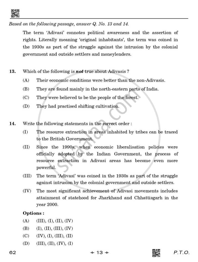 Sociology 2025-2026 - CBSE 12th - Class 12 - CBSE (Central Board of Secondary Education) question paper with PDF download