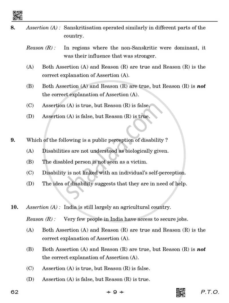 Sociology 2025-2026 - CBSE 12th - Class 12 - CBSE (Central Board of Secondary Education) question paper with PDF download