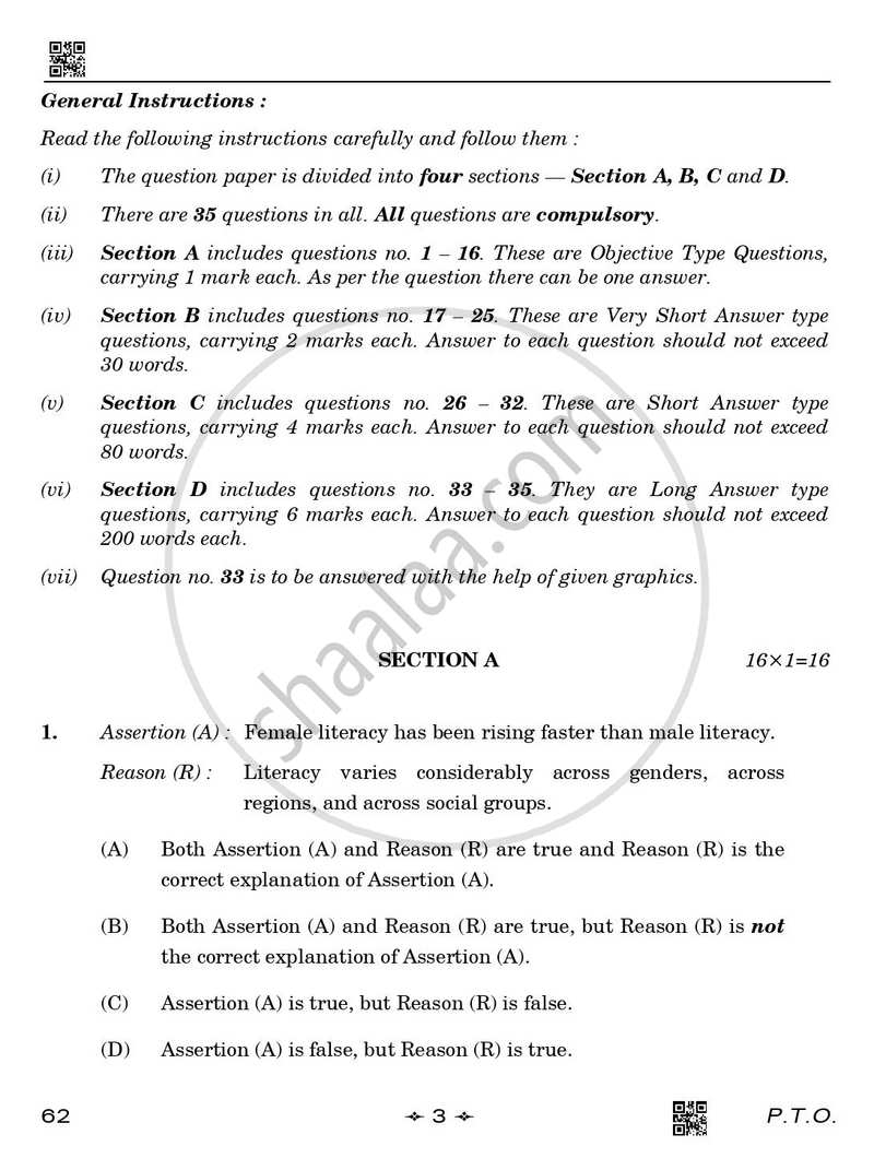 Sociology 2025-2026 - CBSE 12th - Class 12 - CBSE (Central Board of Secondary Education) question paper with PDF download