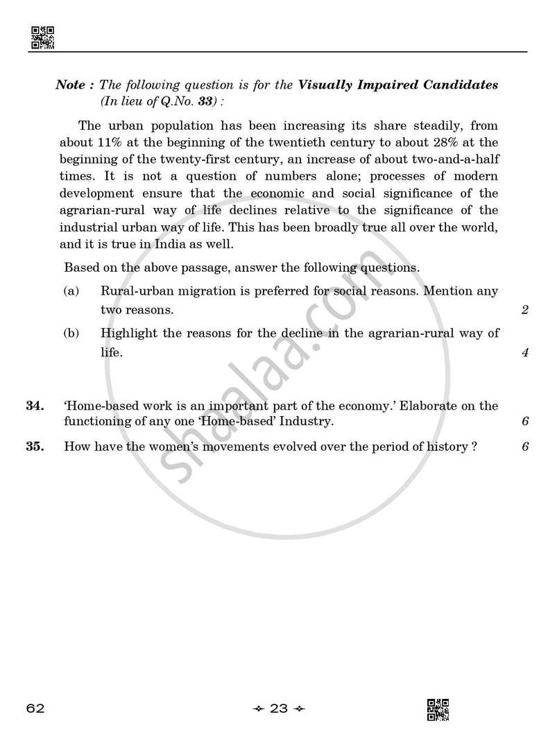 Sociology 2025-2026 - CBSE 12th - Class 12 - CBSE (Central Board of Secondary Education) question paper with PDF download