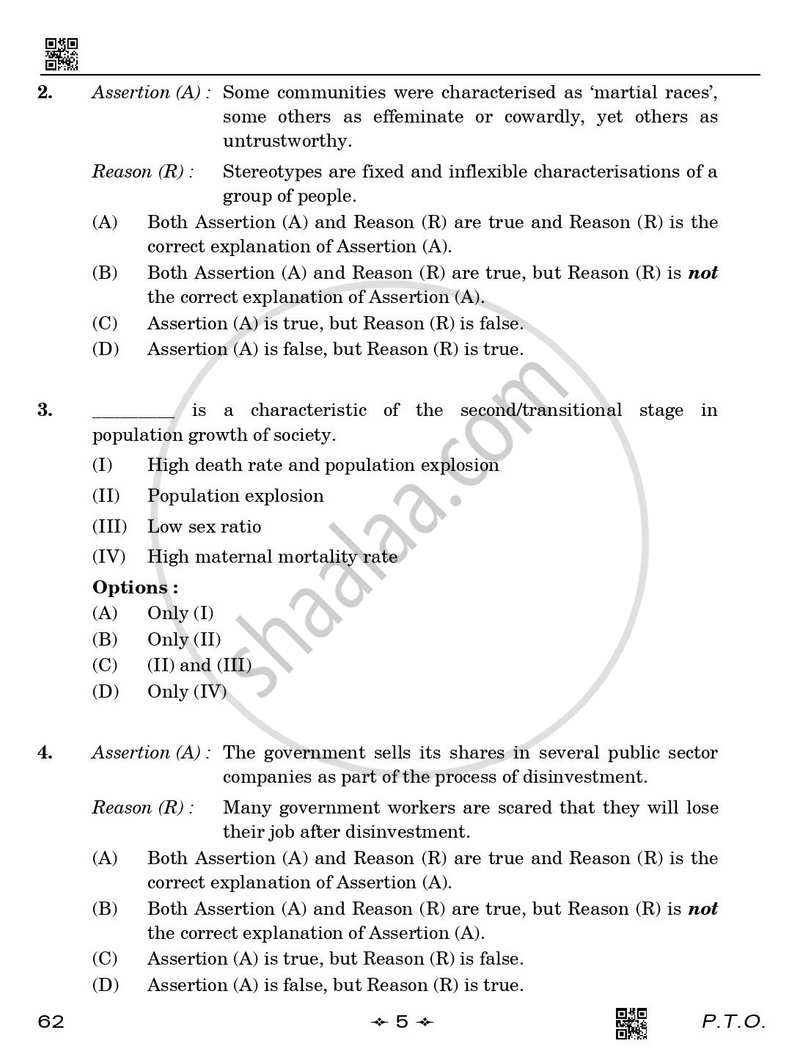 Sociology 2025-2026 - CBSE 12th - Class 12 - CBSE (Central Board of Secondary Education) question paper with PDF download