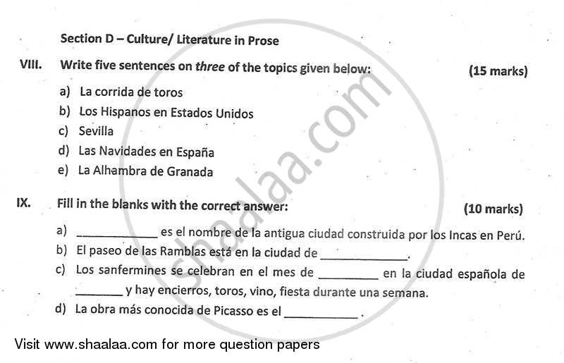 Spanish 2012-2013 - CBSE 12th - Class 12 - CBSE (Central Board of Secondary Education) question paper with PDF download