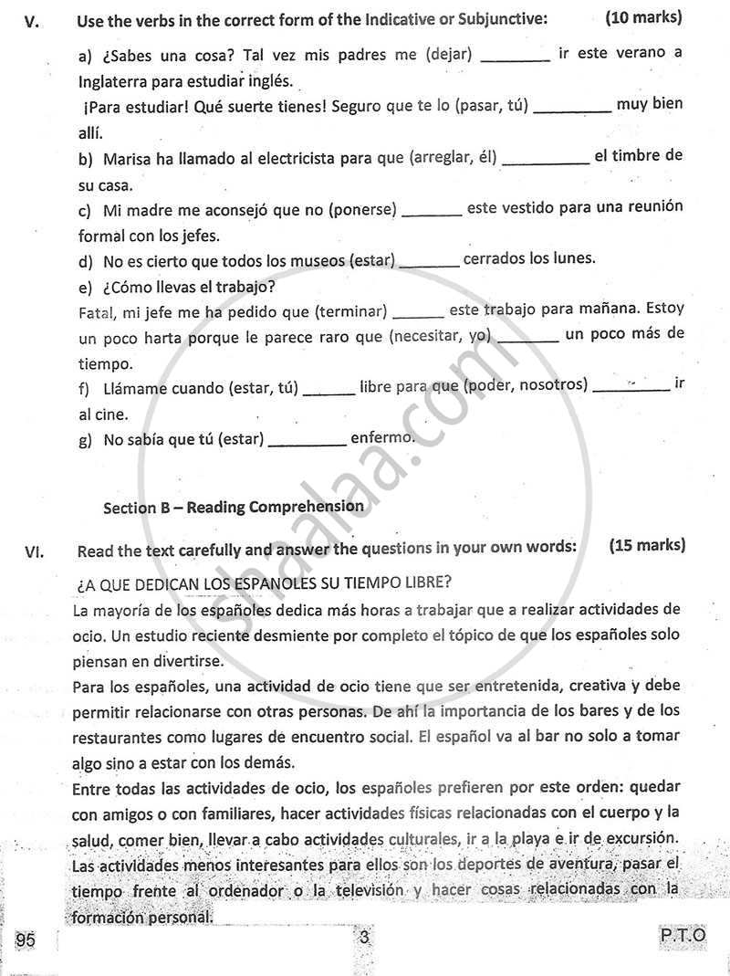 Spanish 2012-2013 - CBSE 12th - Class 12 - CBSE (Central Board of Secondary Education) question paper with PDF download