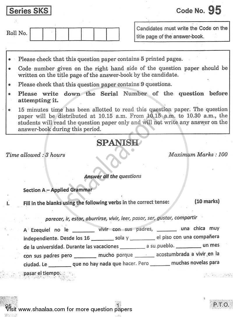 Spanish 2012-2013 - CBSE 12th - Class 12 - CBSE (Central Board of Secondary Education) question paper with PDF download