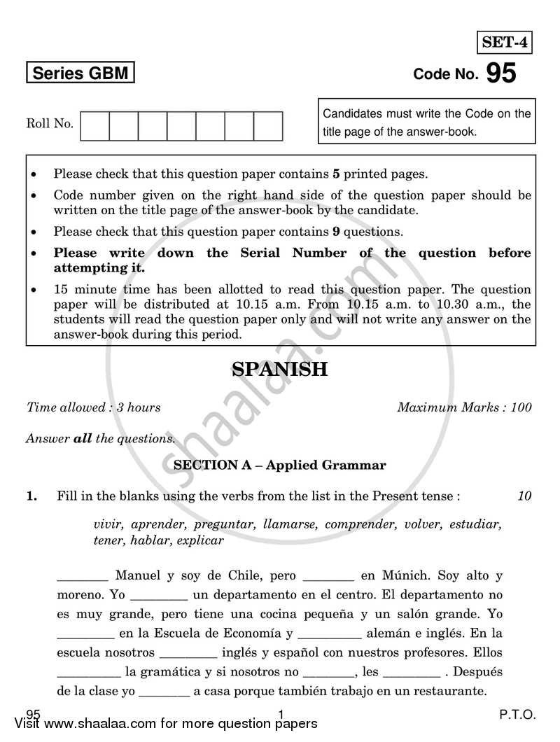 Spanish 2016-2017 - CBSE 12th - Class 12 - CBSE (Central Board of Secondary Education) question paper with PDF download