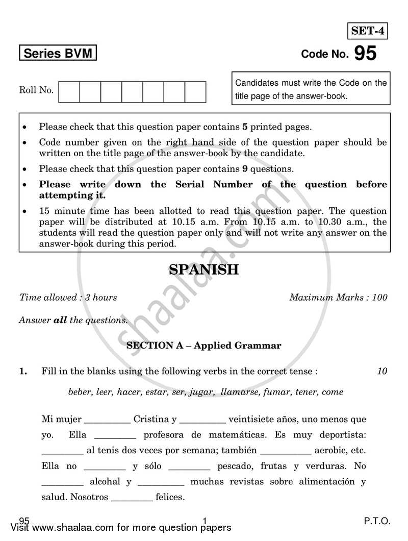 Spanish 2018-2019 - CBSE 12th - Class 12 - CBSE (Central Board of Secondary Education) question paper with PDF download