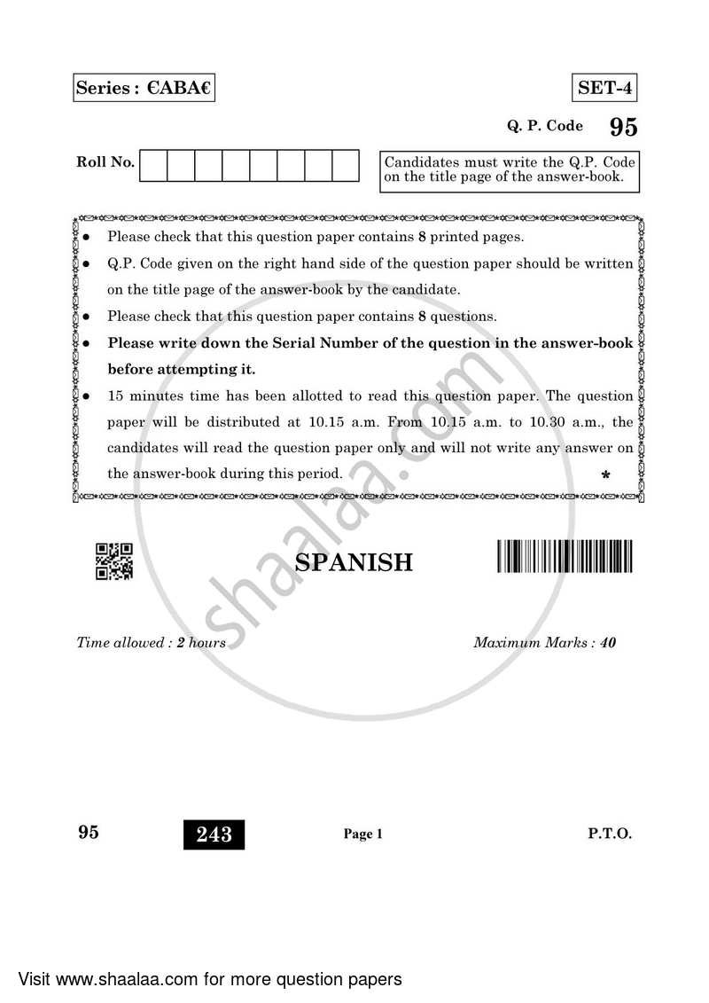 Spanish 2021-2022 - CBSE 12th - Class 12 - CBSE (Central Board of Secondary Education) question paper with PDF download