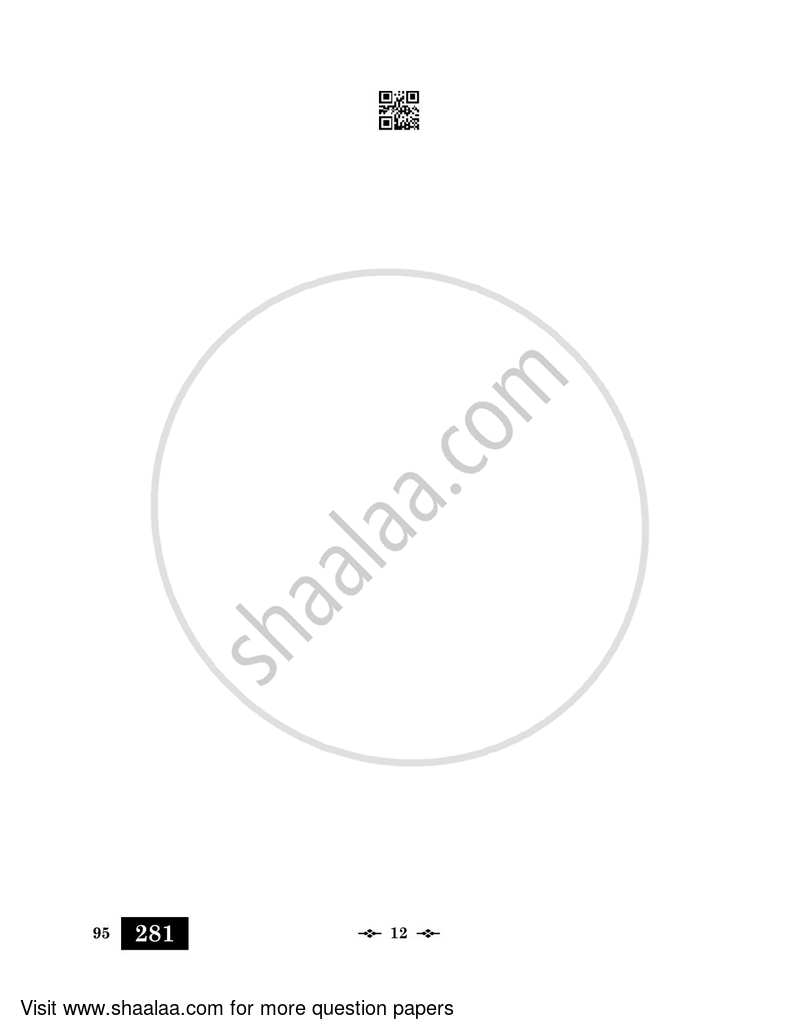 Spanish 2022-2023 - CBSE 12th - Class 12 - CBSE (Central Board of Secondary Education) question paper with PDF download