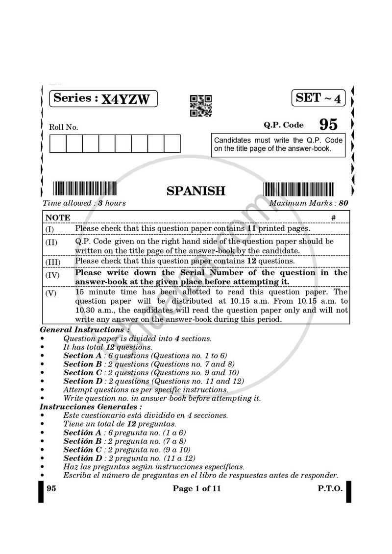 Spanish 2024-2025 - CBSE 12th - Class 12 - CBSE (Central Board of Secondary Education) question paper with PDF download