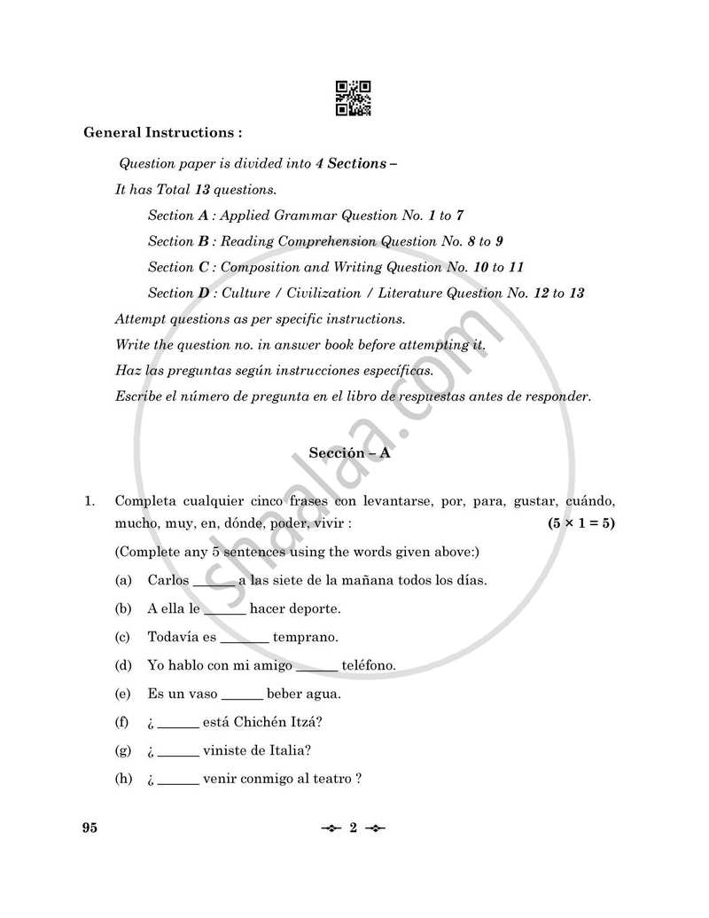 Spanish 2025-2026 - CBSE 12th - Class 12 - CBSE (Central Board of Secondary Education) question paper with PDF download