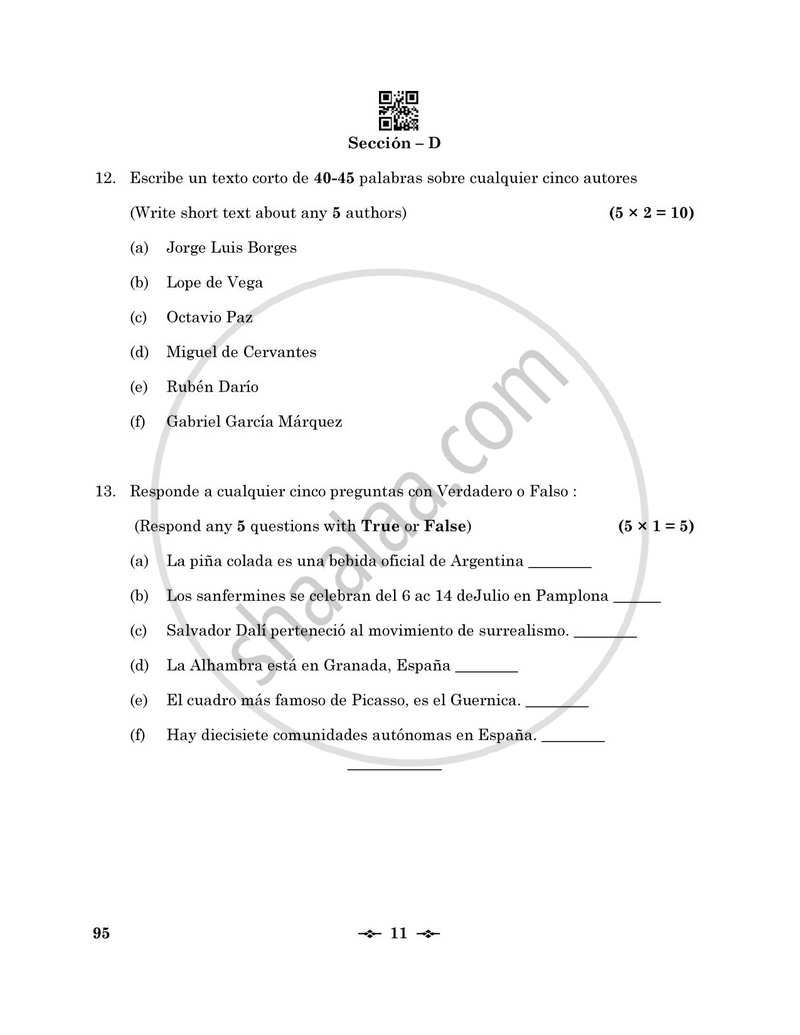 Spanish 2025-2026 - CBSE 12th - Class 12 - CBSE (Central Board of Secondary Education) question paper with PDF download