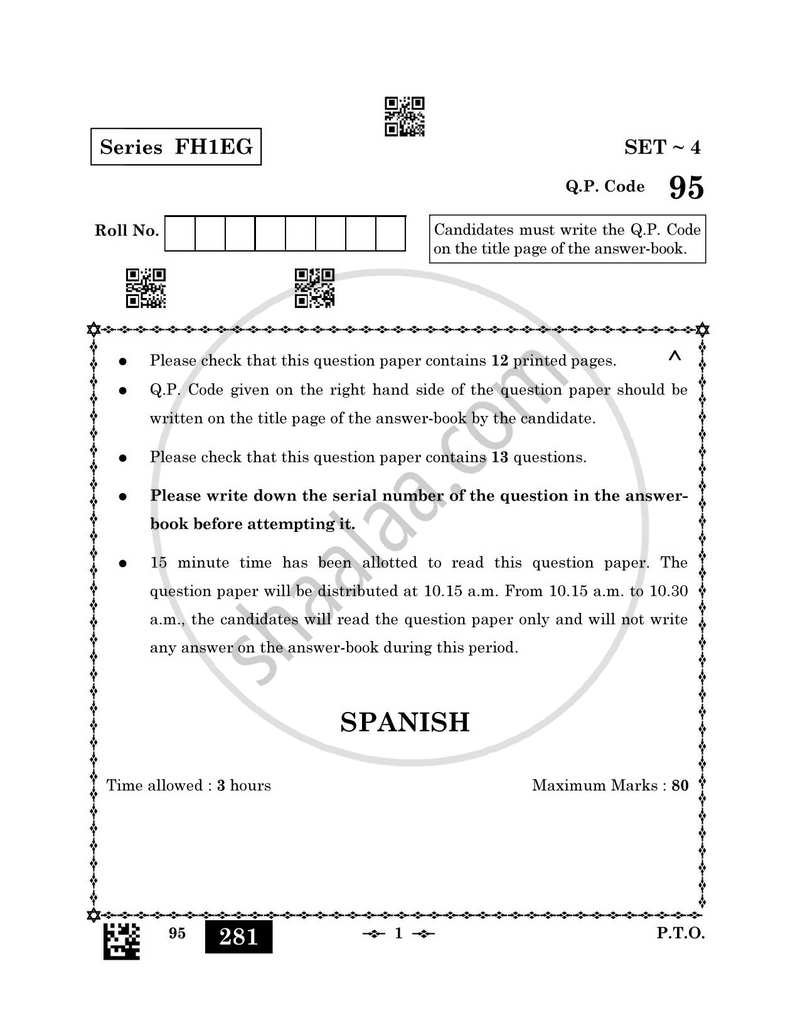 Spanish 2025-2026 - CBSE 12th - Class 12 - CBSE (Central Board of Secondary Education) question paper with PDF download