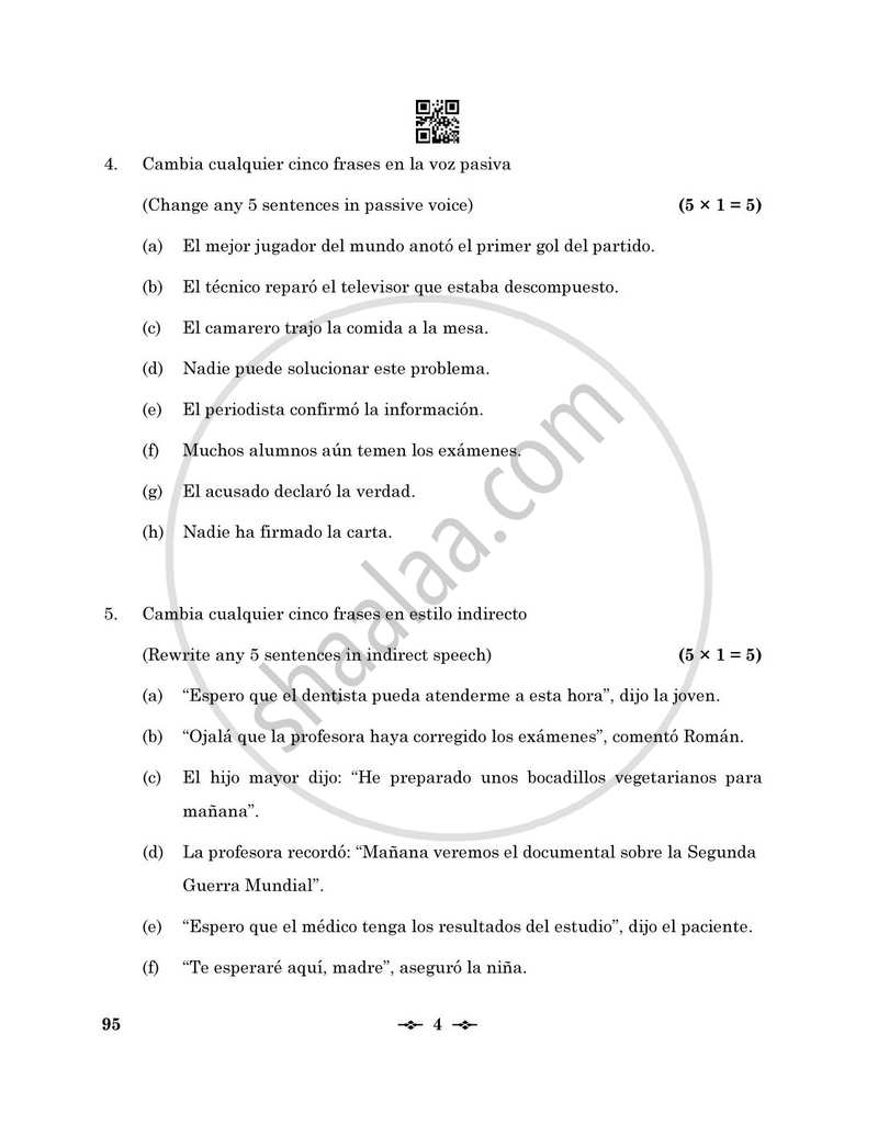 Spanish 2025-2026 - CBSE 12th - Class 12 - CBSE (Central Board of Secondary Education) question paper with PDF download