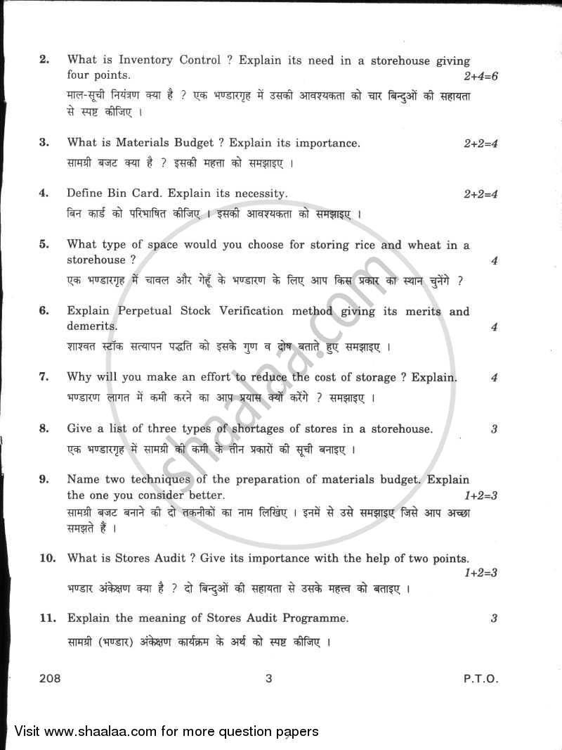 Store Accounting 2009-2010 - CBSE 12th - Class 12 - CBSE (Central Board of Secondary Education) question paper with PDF download