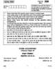 Store Accounting 2010-2011 - CBSE 12th - Class 12 - CBSE (Central Board of Secondary Education) question paper with PDF download