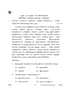 Tamil 2023-2024 - CBSE 12th - Class 12 - CBSE (Central Board of Secondary Education) question paper with PDF download
